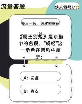 天恒流量达人 天恒流量达人