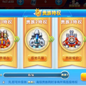大神捕鱼微信版 大神捕鱼微信版