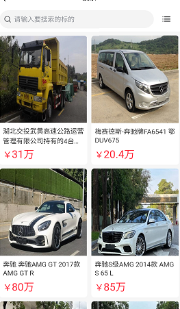 捡得云拍 捡得云拍