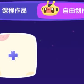 С���У԰����app����