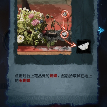 ֽ����5�޼��ξ��������Ϸ