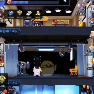 票房大卖王重制版 票房大卖王重制版