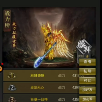 һ���������ΰ汾