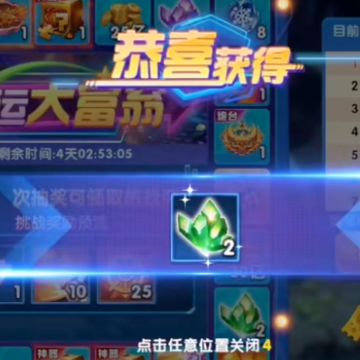 大神捕鱼微信版 大神捕鱼微信版