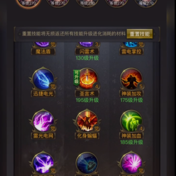һ�������ٶȰ汾