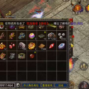 һ�������ٶȰ汾