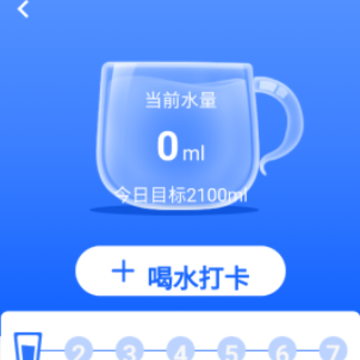 意超龙行计步 意超龙行计步
