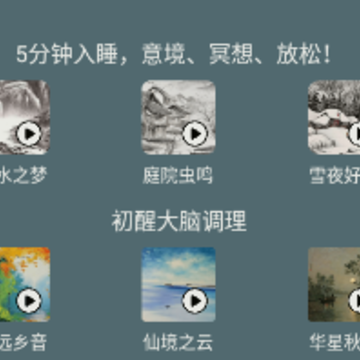 手机屏幕亮度调节app 手机屏幕亮度调节app