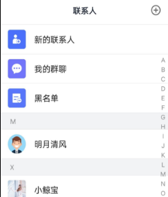 ����app����
