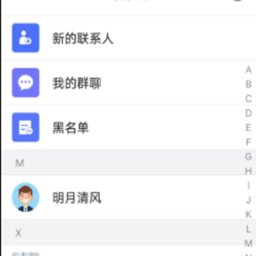 ����app����