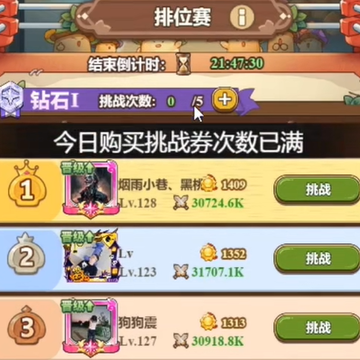 ð�մ���ս���Է�