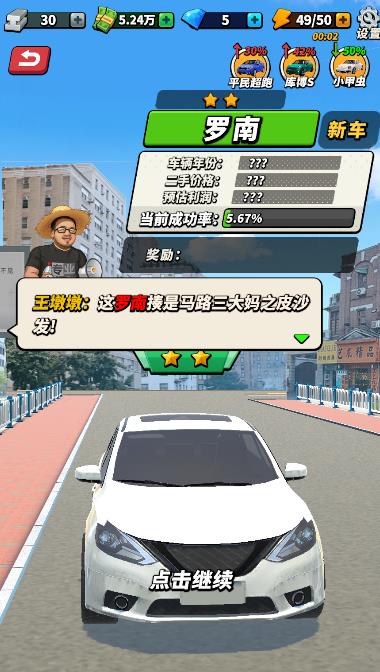 ·�߹�����