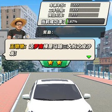 ·�߹�����