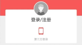 东坡老家app 东坡老家app