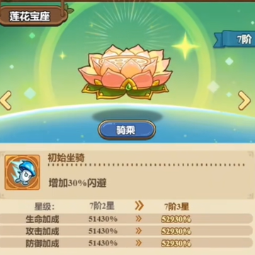 ð�մ���ս4399��