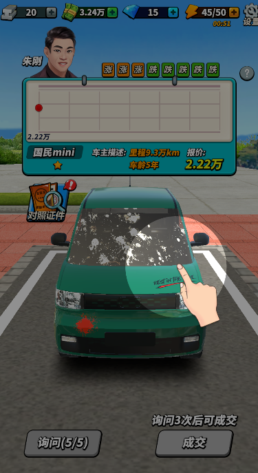·�߹�����
