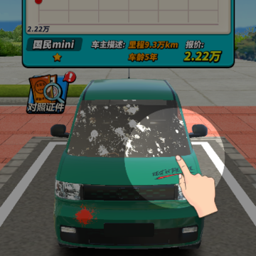 ·�߹�����