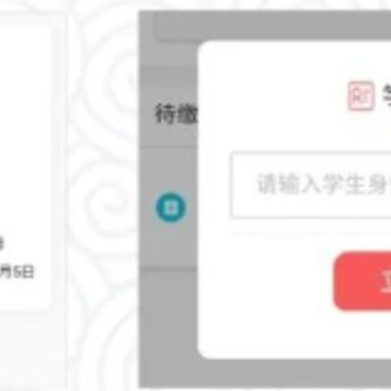 东坡老家app 东坡老家app