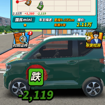 ·�߹�����