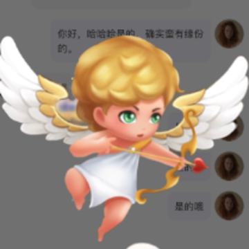 来爱宇宙app 来爱宇宙app