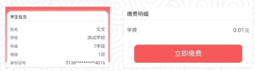 东坡老家app 东坡老家app