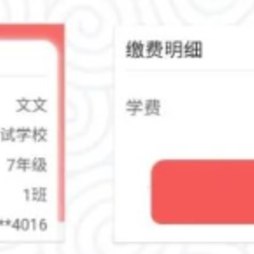 东坡老家app 东坡老家app