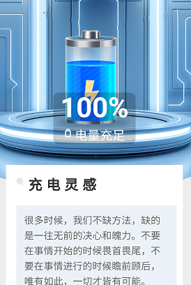 ������