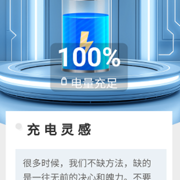 ������