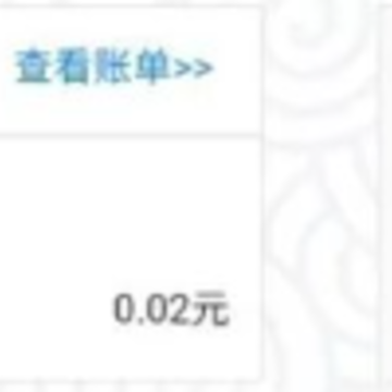 东坡老家app 东坡老家app