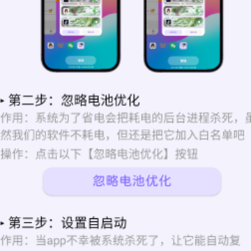 灵动主题皮肤 灵动主题皮肤