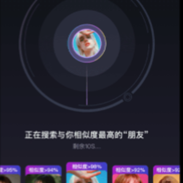 ��Ե����app