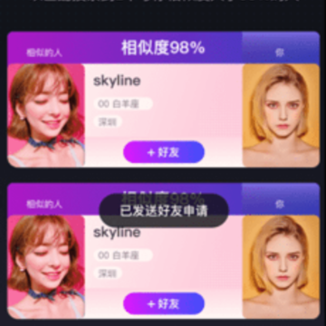 ��Ե����app