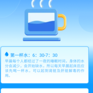 锦绣流量 锦绣流量
