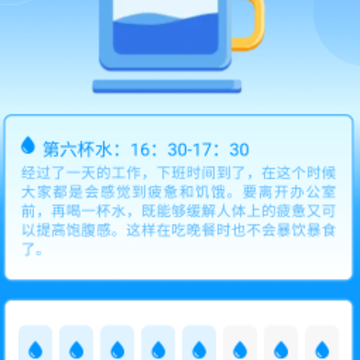 锦绣流量 锦绣流量