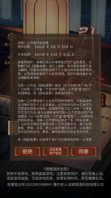 �����嵥���汾����