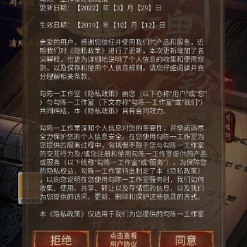 �����嵥���汾����