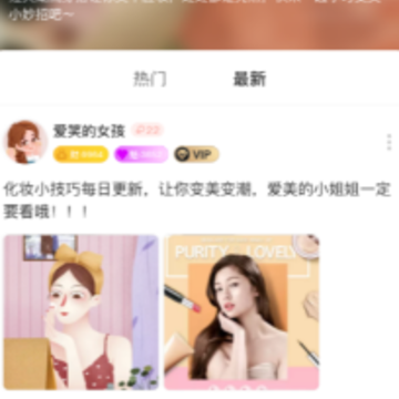 友玩陪玩app 友玩陪玩app