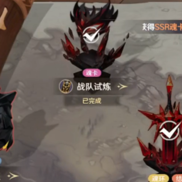 ���޴�½ʷ����ѧԺ