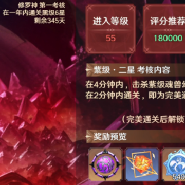 ���޴�½ʷ����ѧԺ