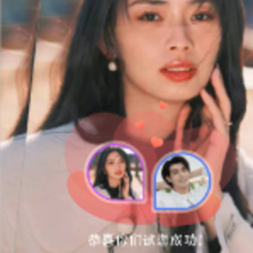 糖果空间app 糖果空间app