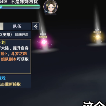���޴�½ʷ����ѧԺ