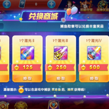 ������Ӯ���Ѱ�