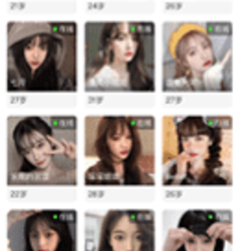 ����app