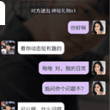 ����app