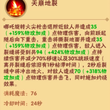 ���δ��Ҷ�qq��¼������