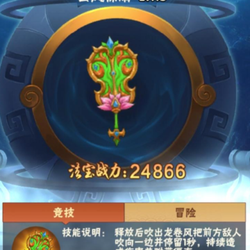 ���δ��Ҷ�qq��¼������