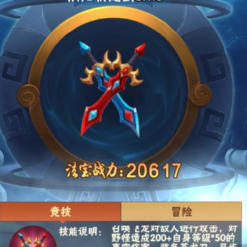 ���δ��Ҷ�qq��¼������