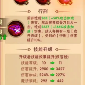 ���δ��Ҷ�qq��¼������