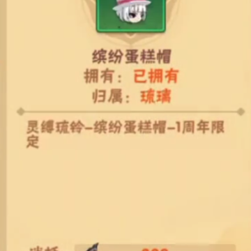 ���δ��Ҷ�qq��¼������