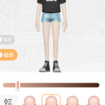 幸识app 幸识app
